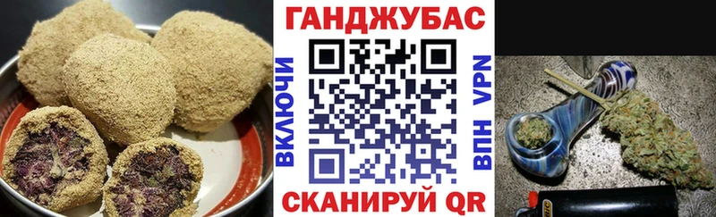 мега зеркало  Эртиль  Cannafood конопля  как найти закладки 