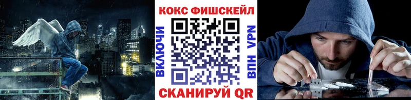 Кокаин Columbia  Эртиль 