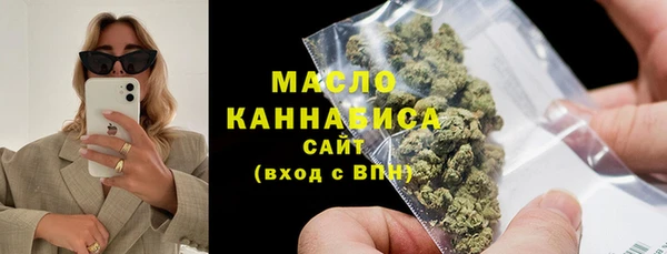 mix Гусев