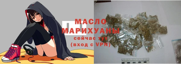 mix Гусев