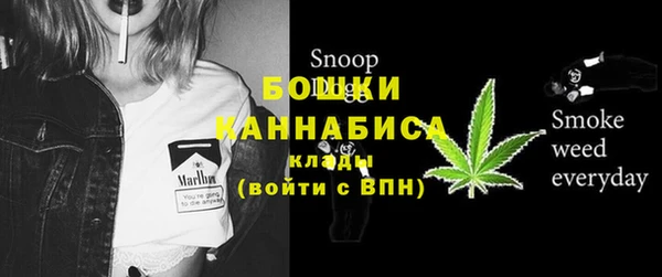 mix Гусь-Хрустальный