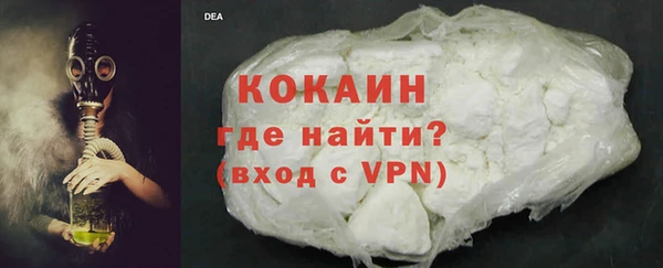 бутират Дмитриев