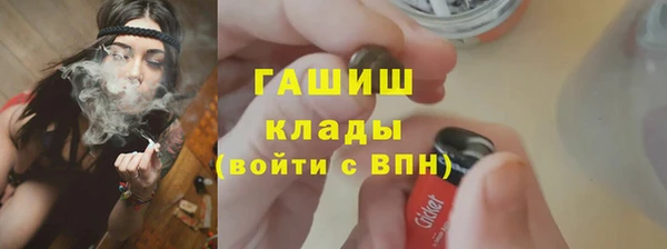 mix Гусев