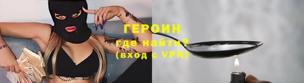 mix Гусев