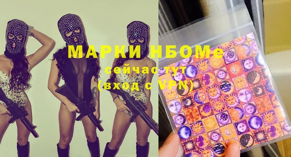 метадон Дмитров
