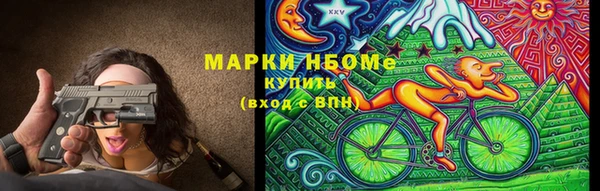 mix Гусев