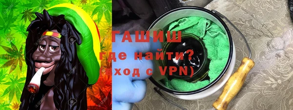 mix Гусь-Хрустальный