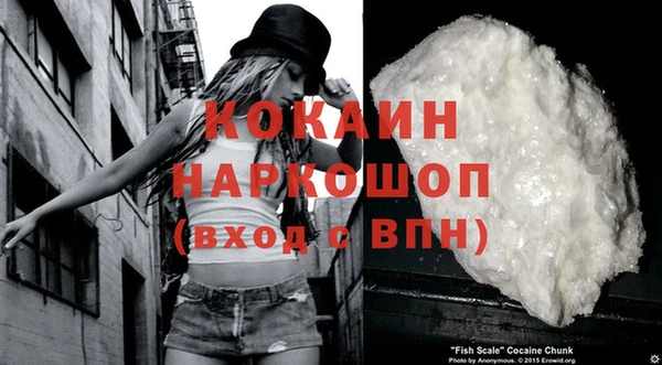 бутират Дмитровск