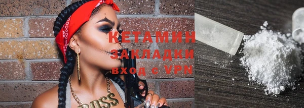 mix Гусев