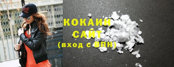 mix Гусев