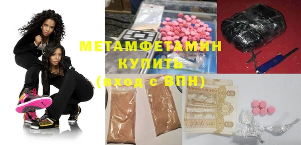 mix Гусев
