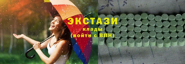 mix Гусев