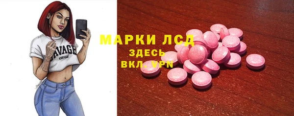 mix Гусев