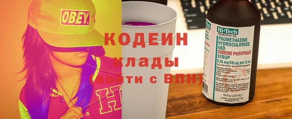 mix Гусев